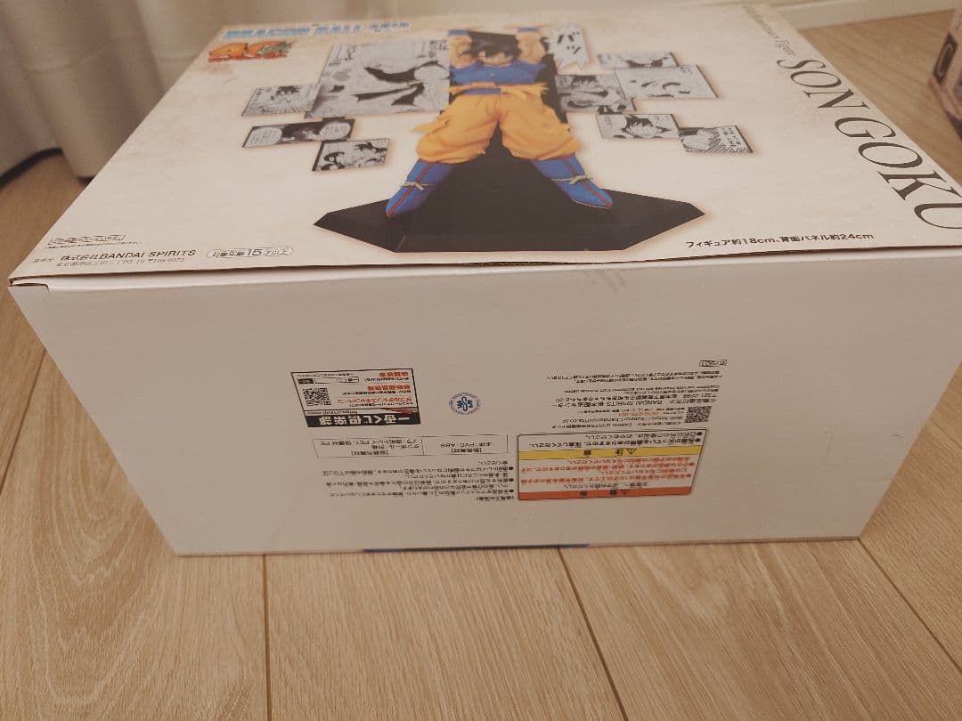 ど*読様 一番くじ　ドラゴンボール 40th〜其之二〜ＡＢＣフィギュアおまけ付き