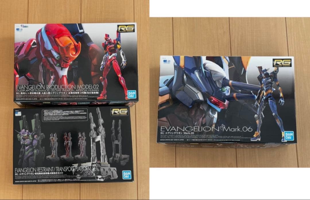 最終価格　RG エヴァンゲリオン　２号機 ６号機 射出台セット