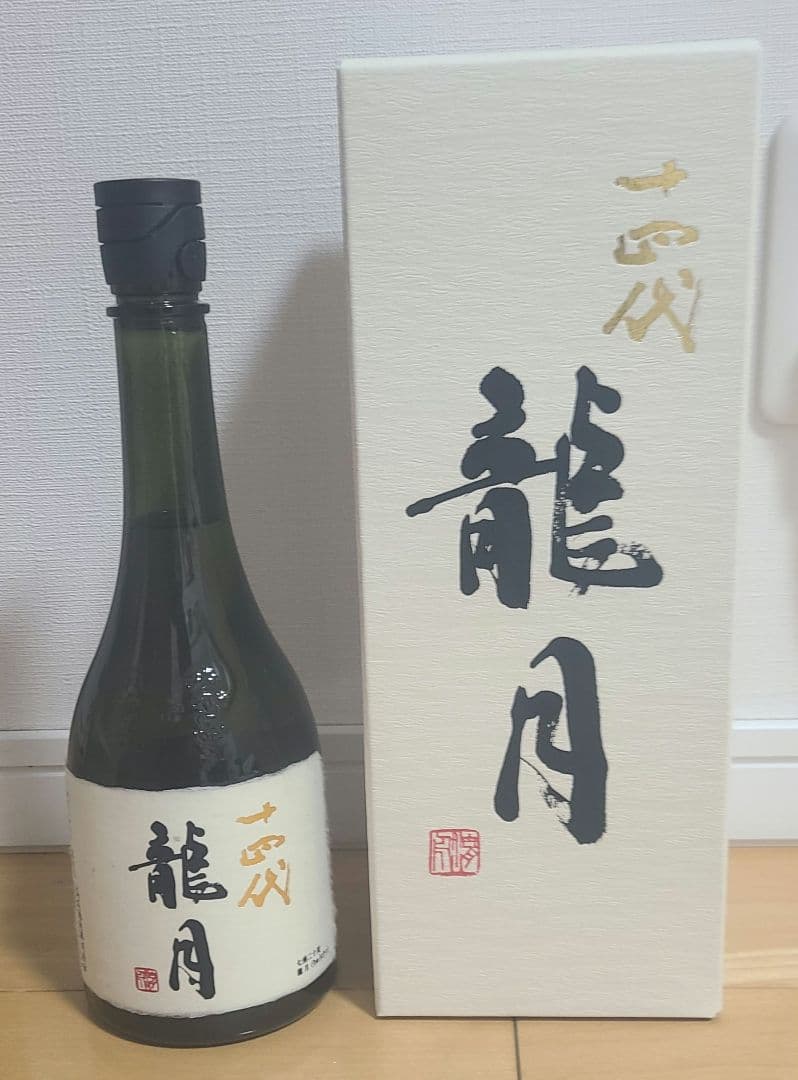 十四代　龍月　純米大吟醸　720ml 箱入り