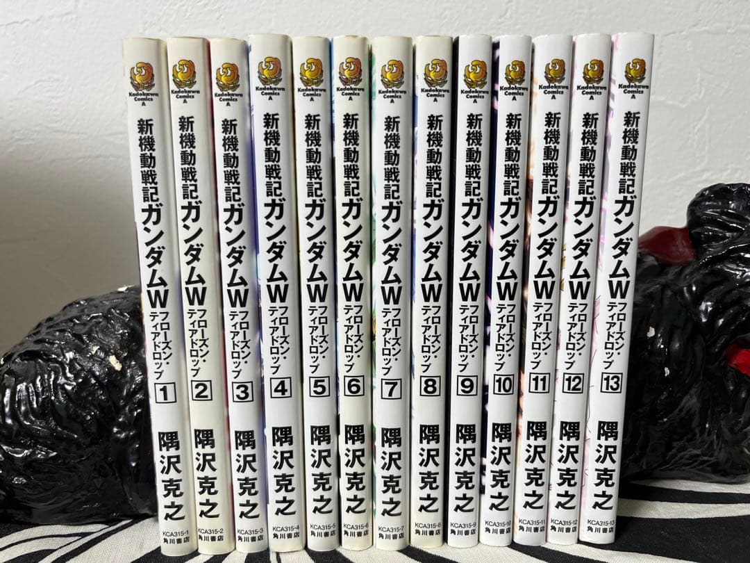 新機動戦記ガンダム W フローズン・ティアドロップ