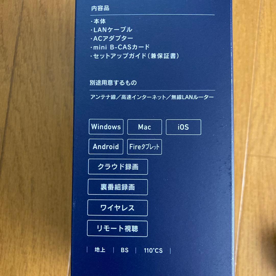 即購入OK PIXELAXit AirBox (XIT-AIR120CW)