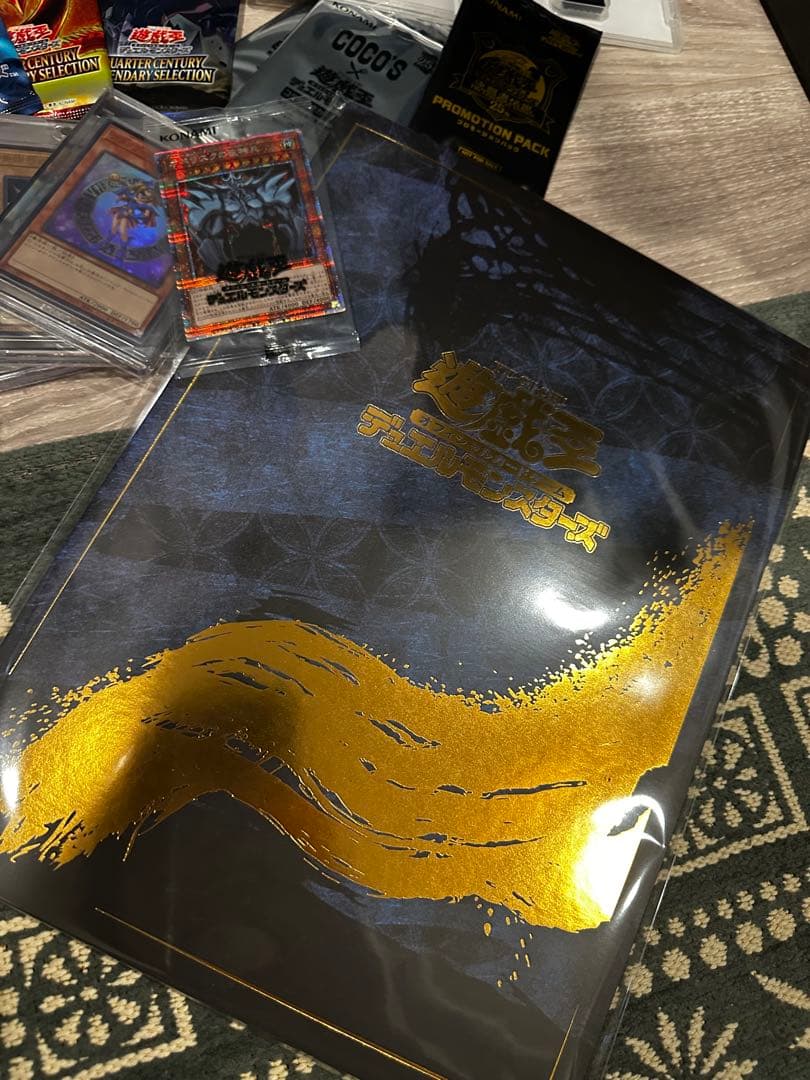 遊戯王 引退品 ③ まとめ売り