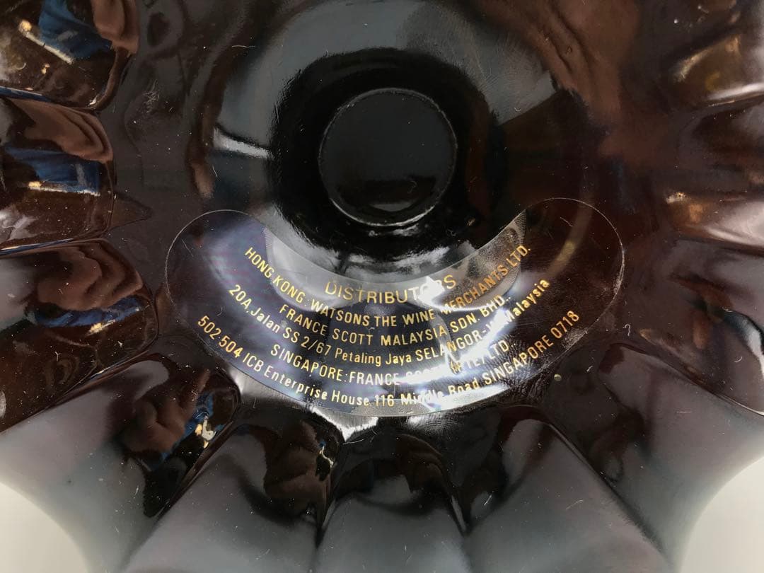 445[未開栓] 古酒 REMY MARTIN CENTAURE EXTRA