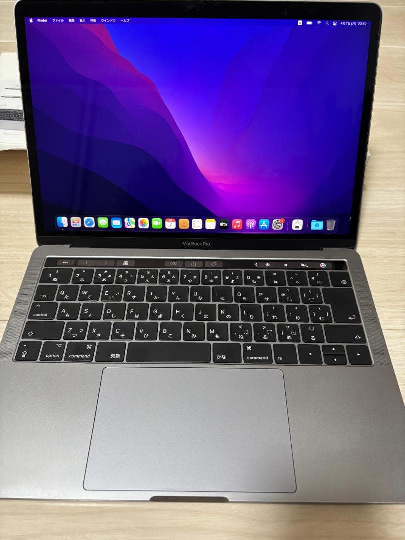 MacBook Pro 13インチ 2016 Core i7/16GB /1TB