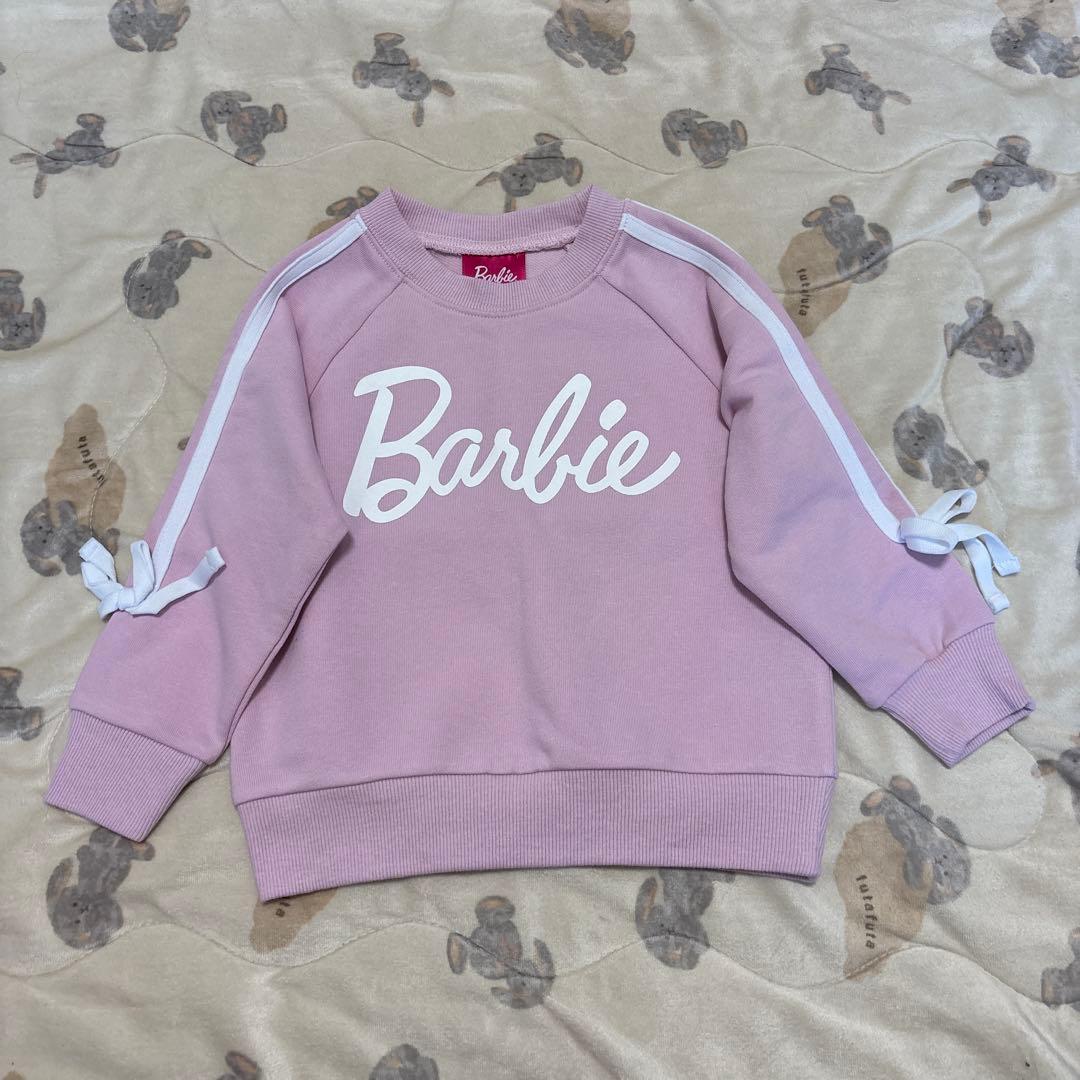 【☆srhkttsum☆となります(^-^)】