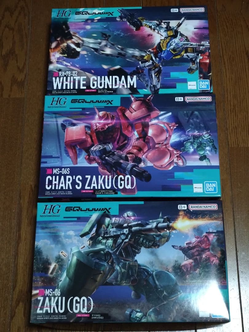 HG 1/144 白いガンダム シャア専用ザク（GQ） ザク（GQ） 3機セット