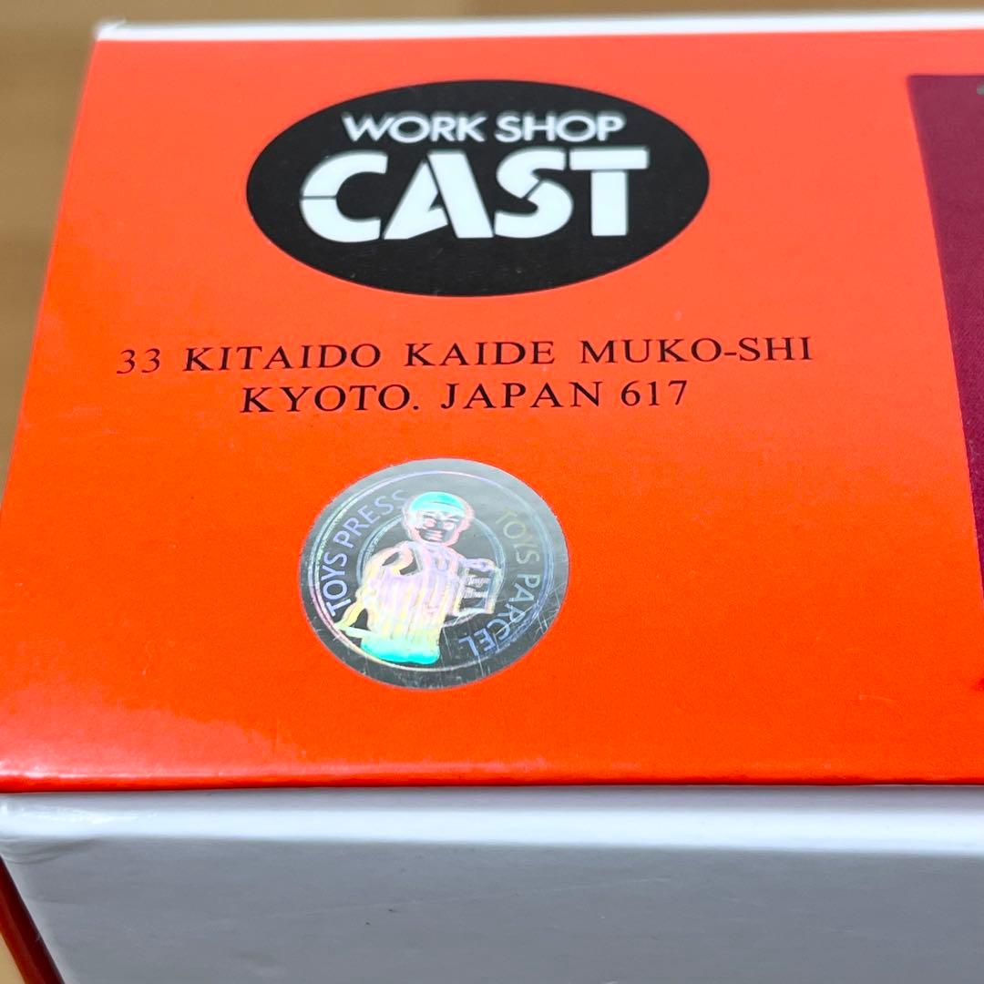 【新品】 ファイブスター物語 1/100 アシュラ テンプル ガレージキット