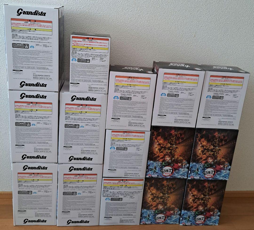 鬼滅の刃 フィギュア 猗窩座 童磨 煉獄 ぬーどるストッパー グランディスタ