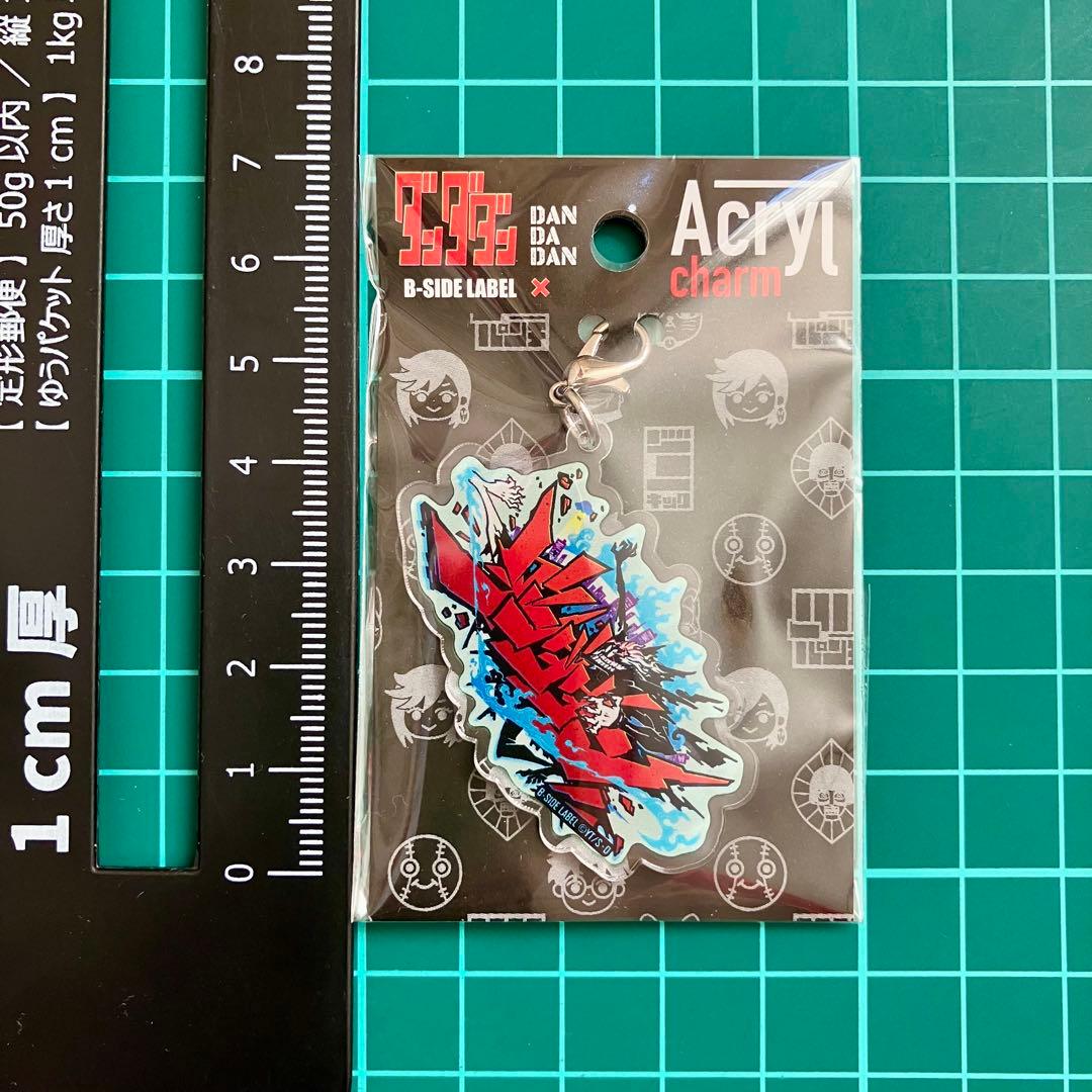 グラフィティ　ロゴ　ダンダダン　アクリルチャーム　B-SIDE LABEL