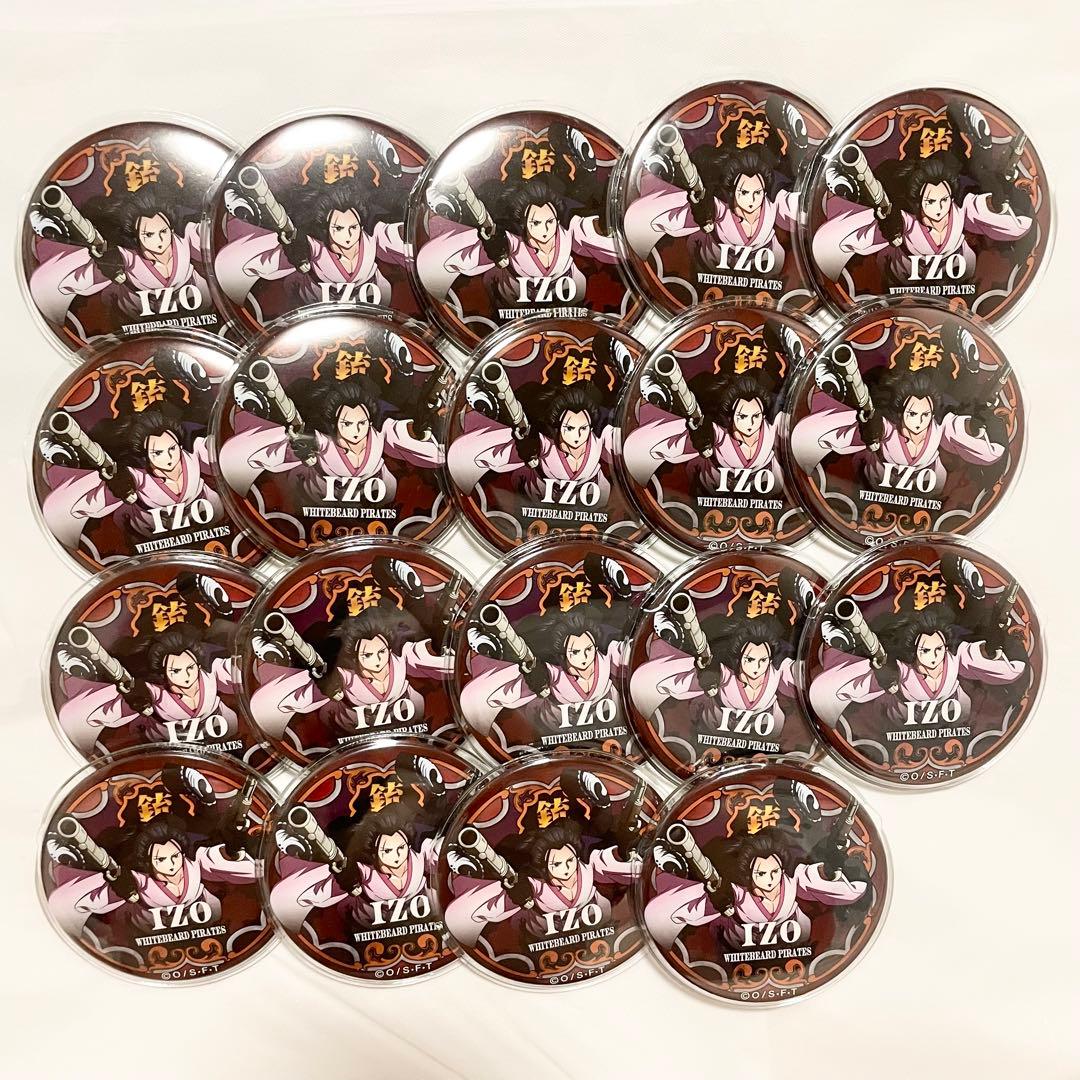【最終値下げ】ワンピース イゾウ 輩缶バッジ ワノ国 19個セット