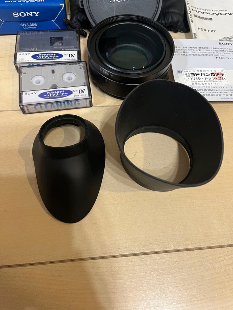 〈レア〉SONY HDR-FX7 ビデオカメラ 本体 完全セット