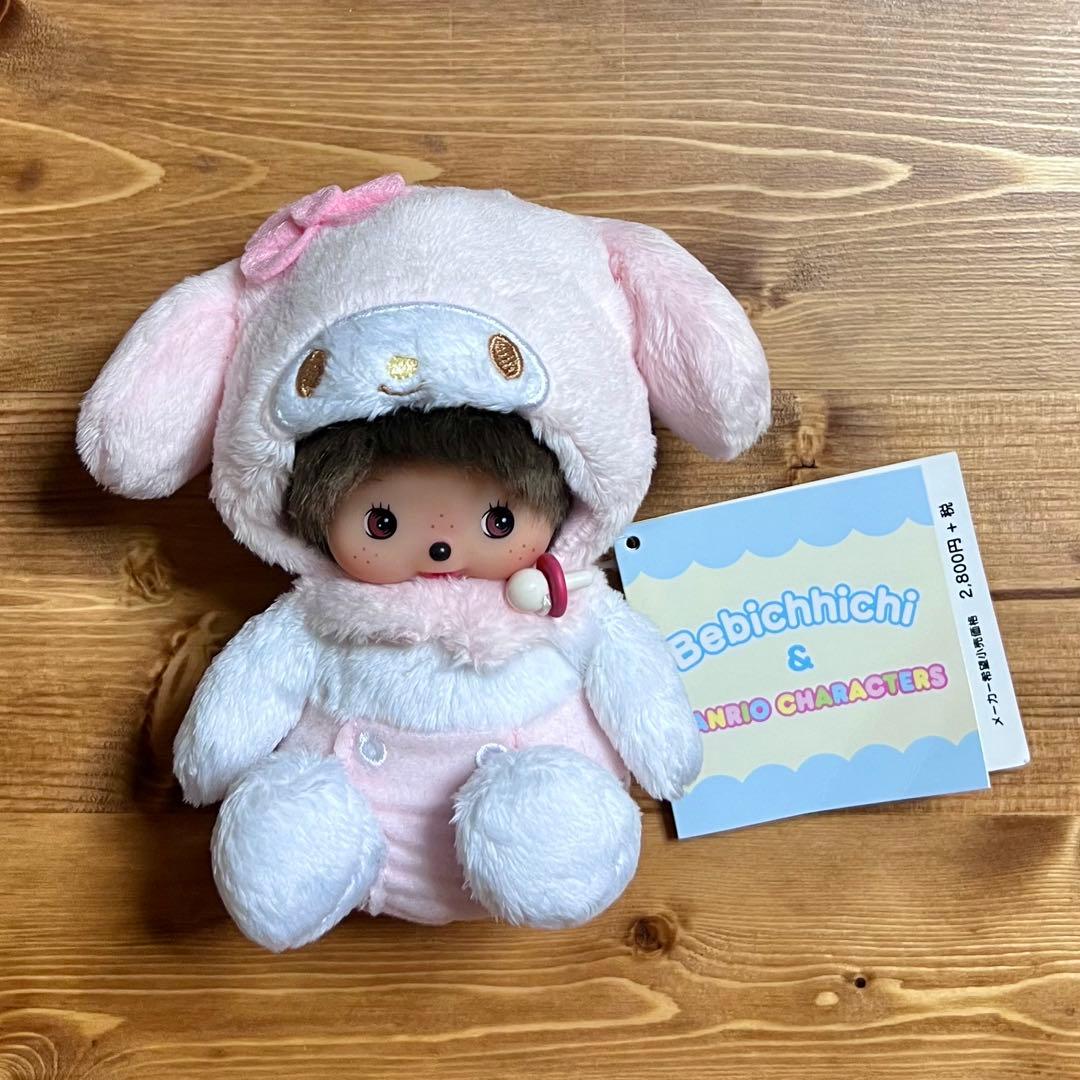 ベビチッチ　サンリオ　マイメロ　タグ付き　希少