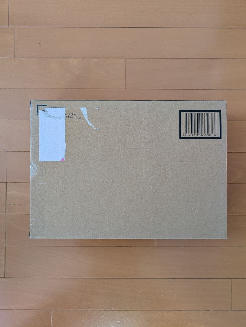 【未開封】L BUILD FESTIVAL ストライクフリーダムガンダム