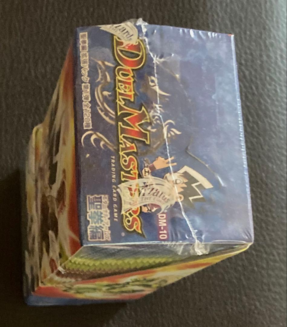 デュエル・マスターズ DM-10 聖拳編　エターナル・アームズ　未開封