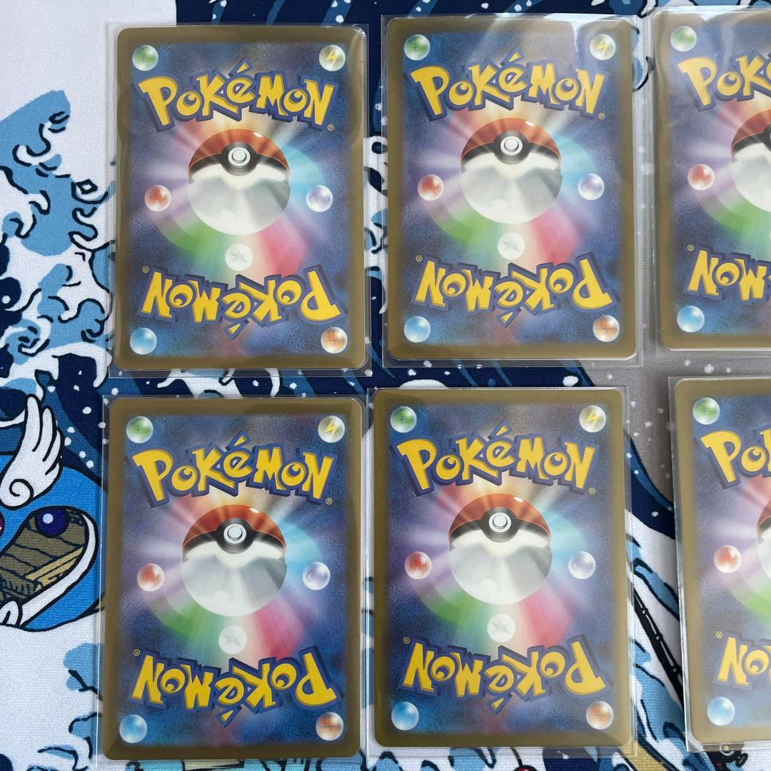 ポケモンカード8枚セット ルカリオvstar sar含むvstarユニバース等