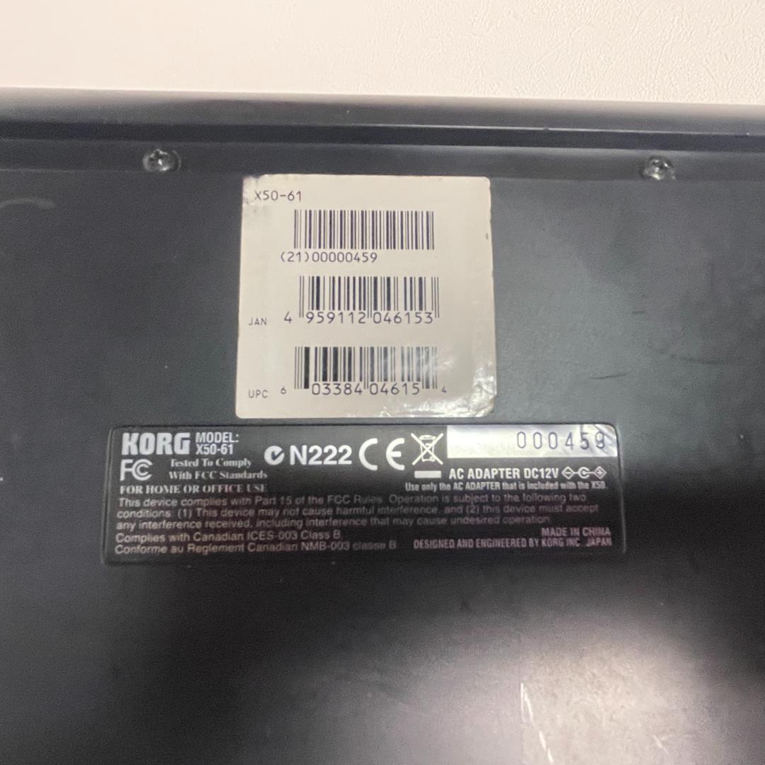 KORG X50 キーボード　シンセサイザー