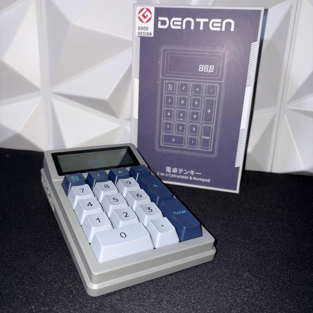 DENTEN 電卓テンキー