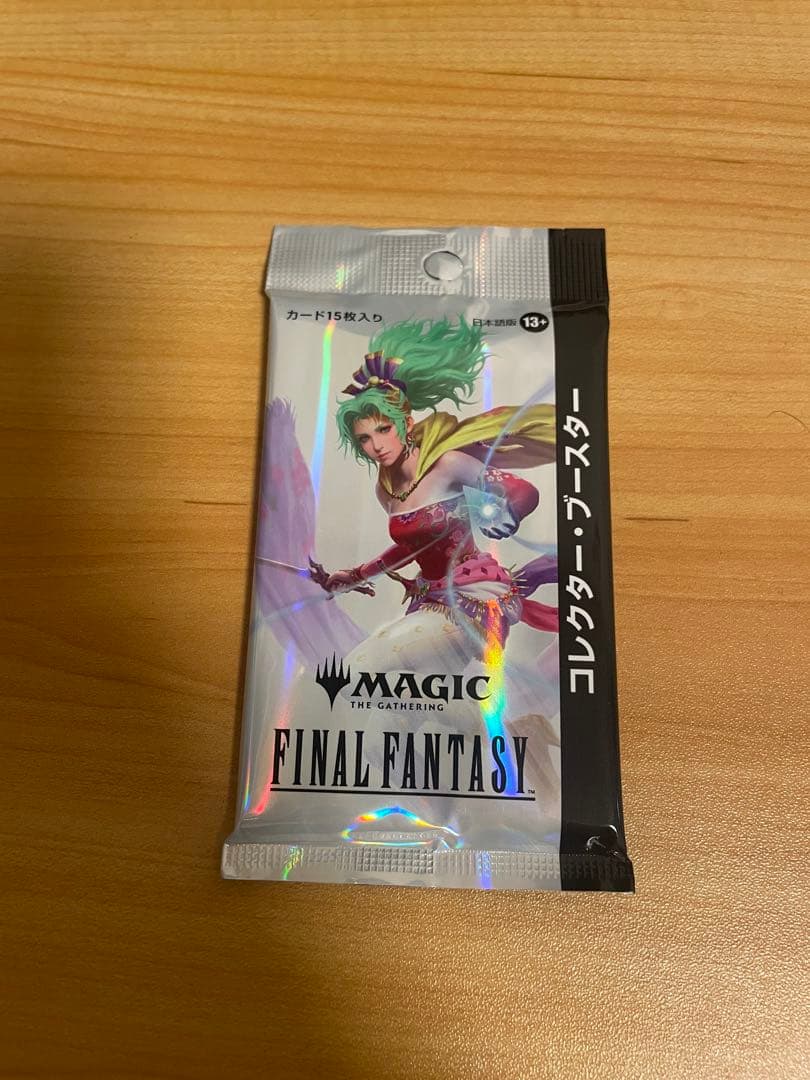 mtg finalfantasy ファイナルファンタジー コレクターブースター