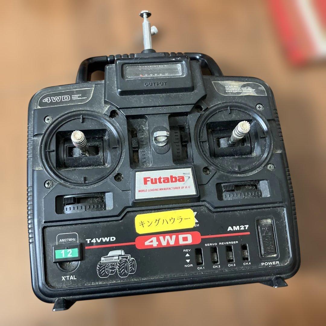 【ジャンク品】電動RC トレーラーヘッド キングハウラー　トラック