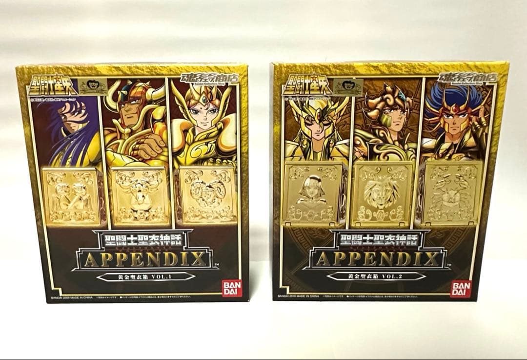 【新品】聖闘士聖衣神話APPENDIX 黄金聖衣箱 Vol.1〜Vol.4