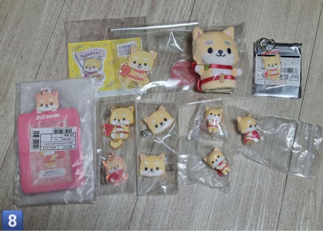 豆原一成 まめちぃ グッズ まとめ売り