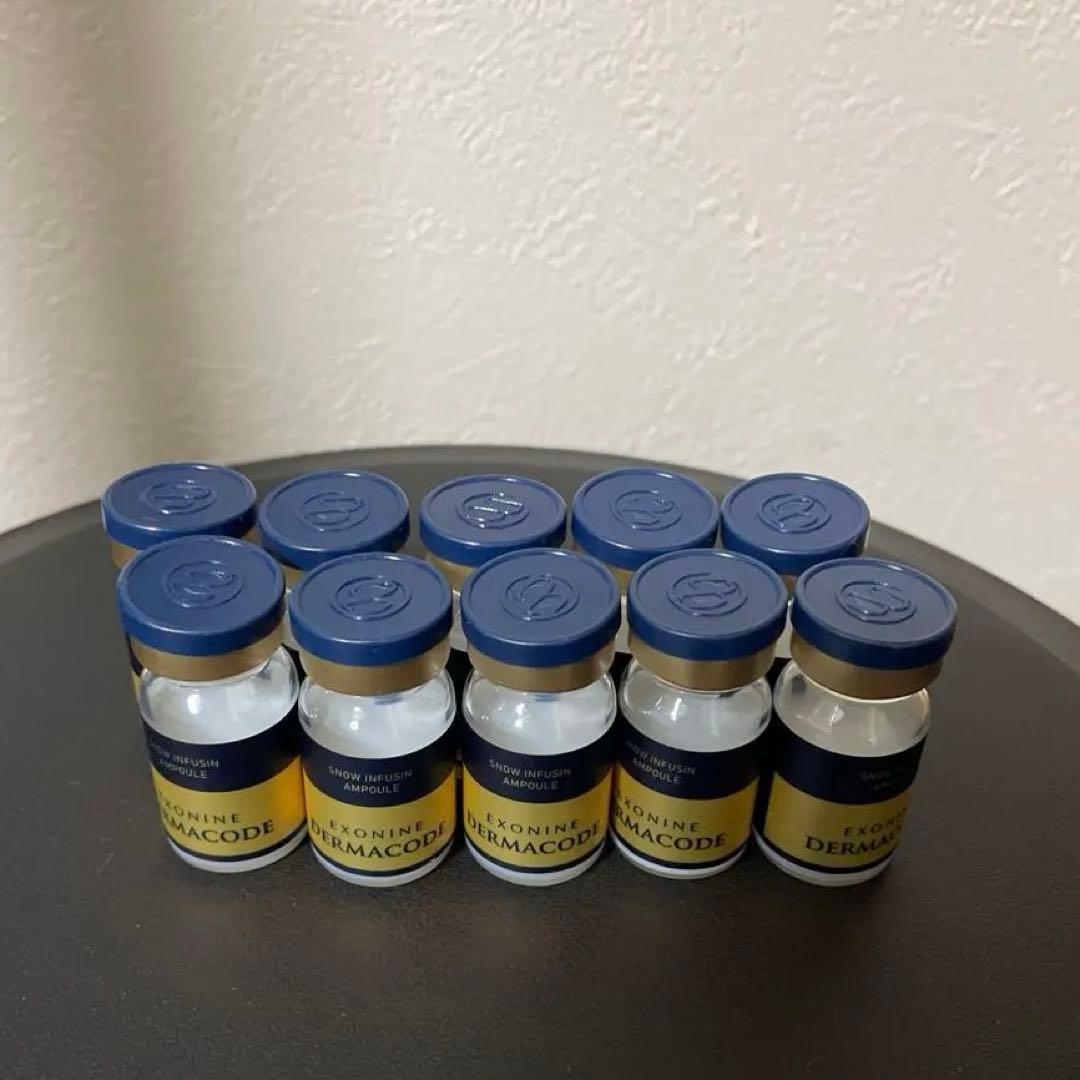 ルビーセル　エクソナイン ダーマコードスノーフュージョンセラム　１０本