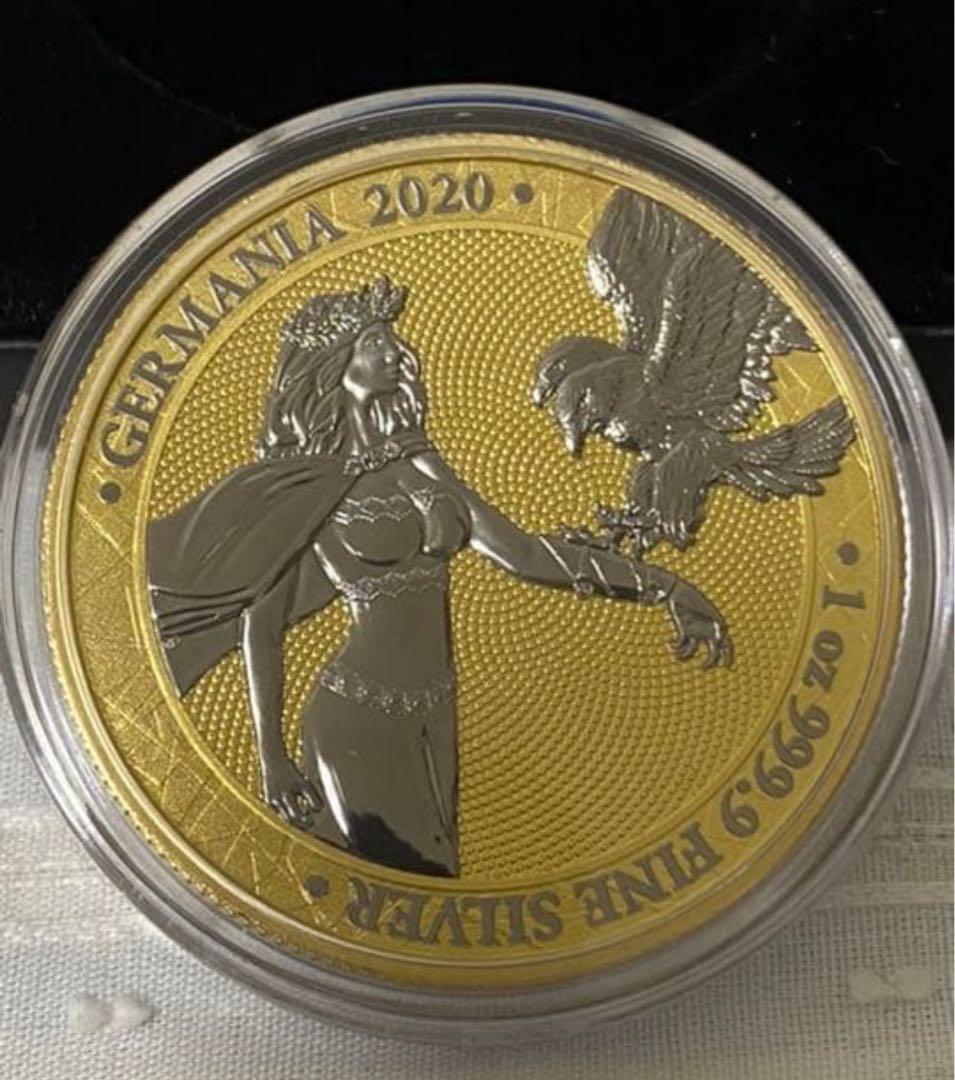 GERMANIA 　2個セット