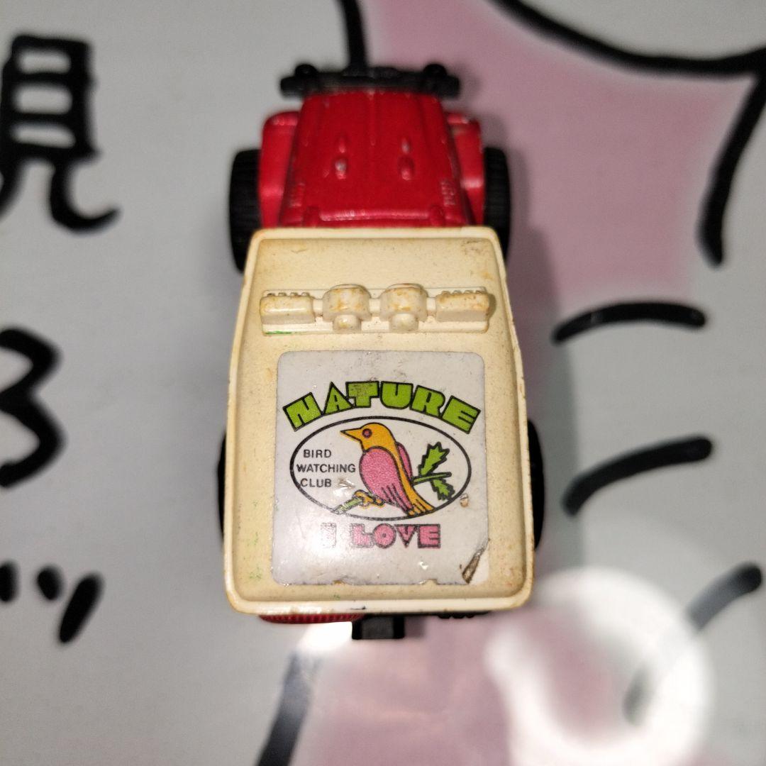 赤いミニカー 自然愛好クラブ