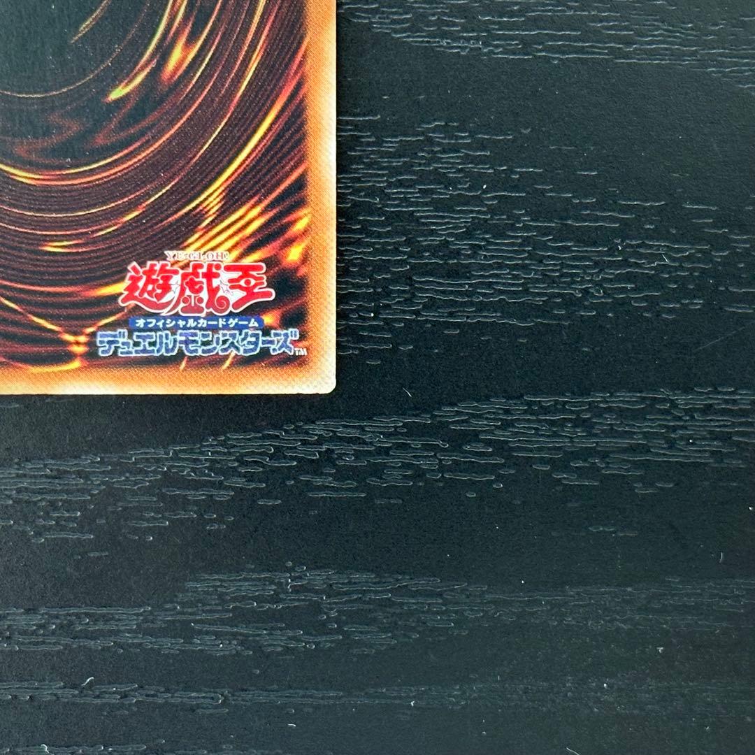 遊戯王 白の聖女エクレシア プリズマ