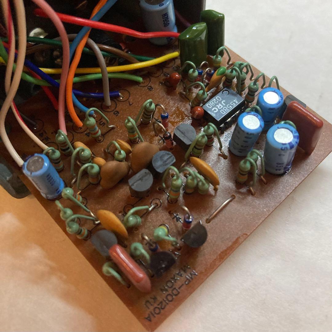 Maxon 80’s OD-808 Vintage