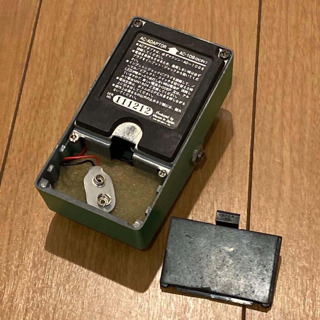 Maxon 80’s OD-808 Vintage