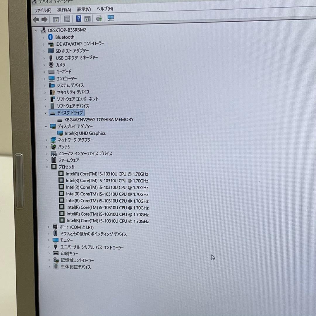 #240 Let’s Note CF-SV9 i5-10310U 8GB