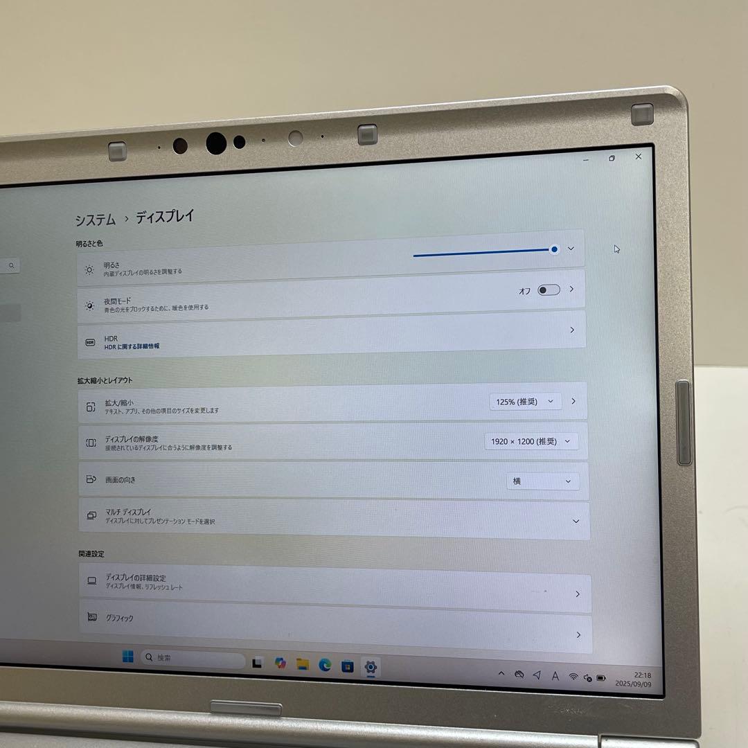 #240 Let’s Note CF-SV9 i5-10310U 8GB