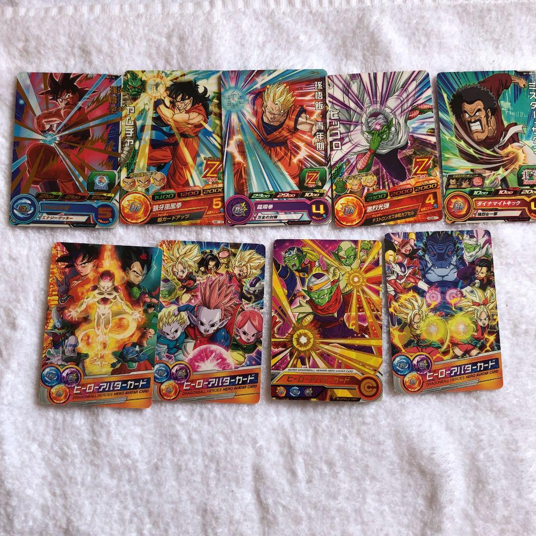 引退☆400枚以上！スーパードラゴンボールヒーローズ