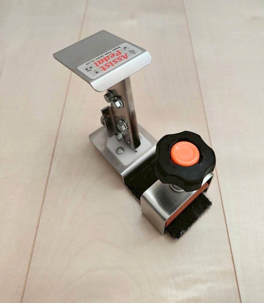 アシストペダル＆スツール＆バッグ セット