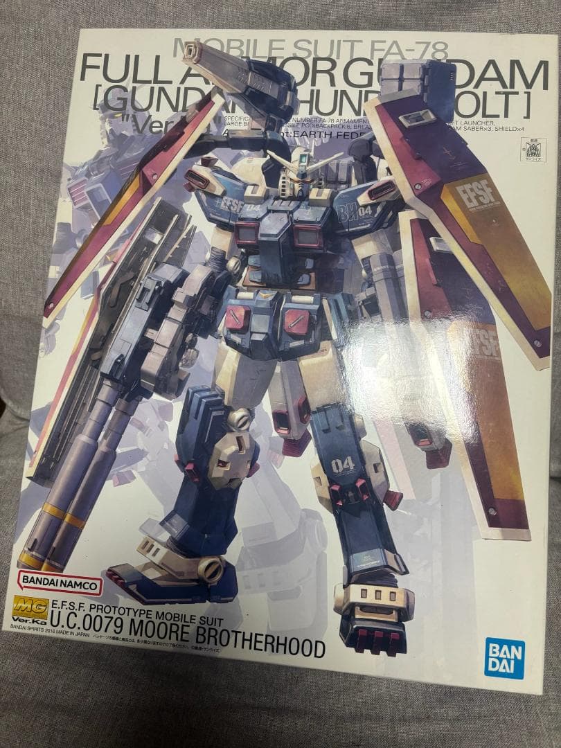 MG1/100フルアーマーガンダムVer.Ka（ガンダムサンダーボルト版