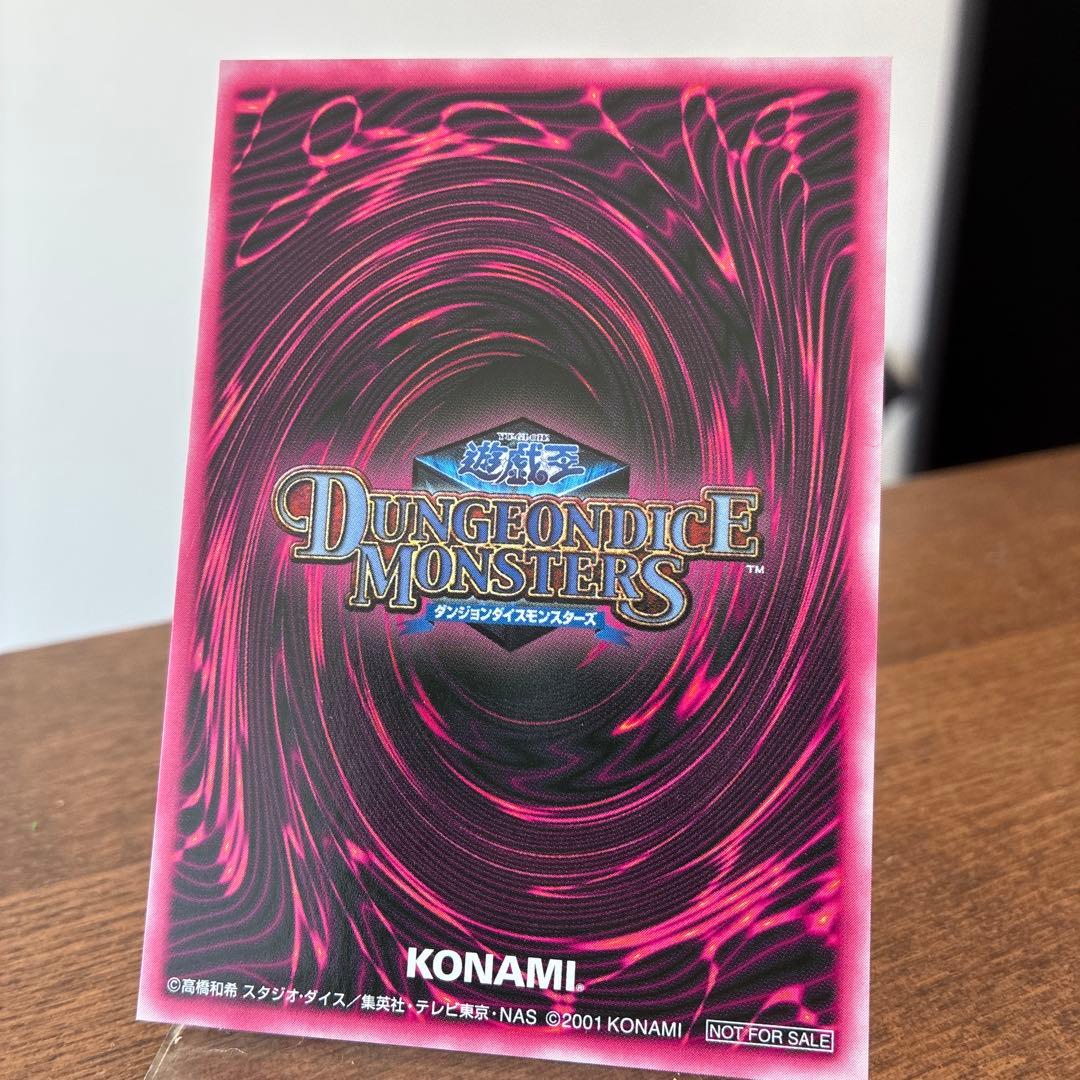 【GBA】【DDM】ブラック・マジシャン・ガール 3枚セット　ソフト・箱・説明書