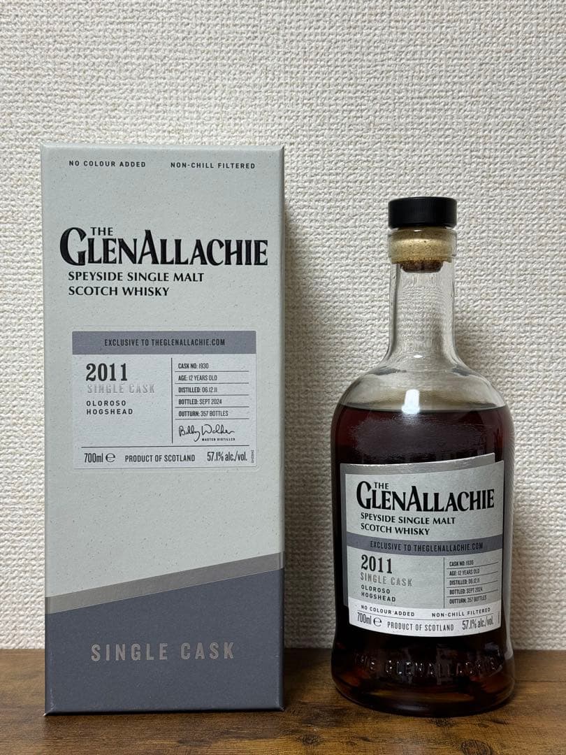 [開栓品][訳あり]グレンアラヒー　12年　シングルカスク　シェリー