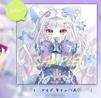 CT47 翡翠亭 新作 キャンバスボード 和泉つばす C107 こみトレ