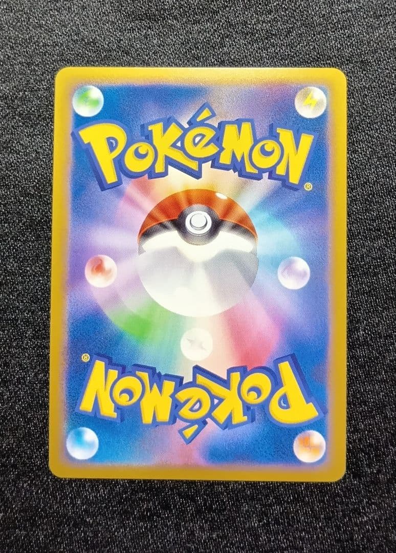 【A〜B】ミラー メガニウム ☆ L1 ソウルシルバーコレクション