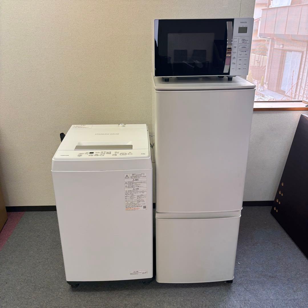 【Rei】新生活応援セット 冷蔵庫・洗濯機・電子レンジ F