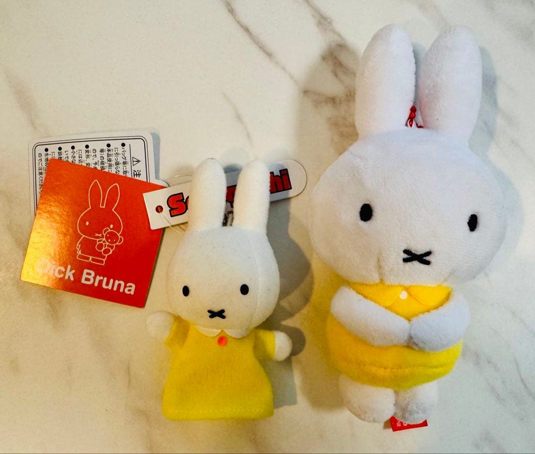 ミッフィーぬいぐるみセット