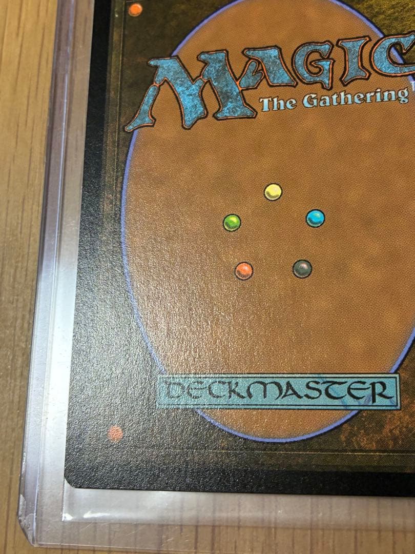 MTG★英語版☆ショーケース★一つの指輪/The One Ring