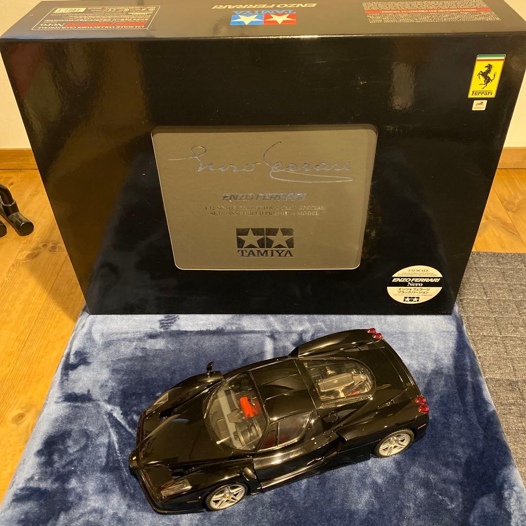 TAMIYA Enzo Ferrari 1/12ブラック　フェラーリ