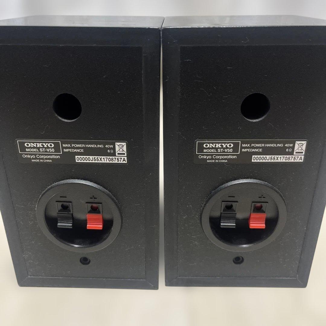 ONKYO NR-365 AVアンプ スピーカー、AC電源スピーカーケーブルあり