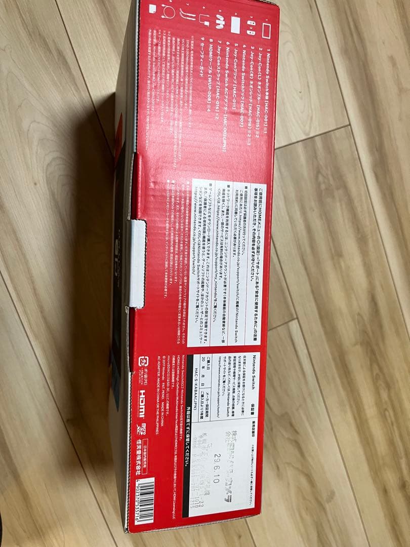 Nintendo Switch 本体　128GBSDカード等付