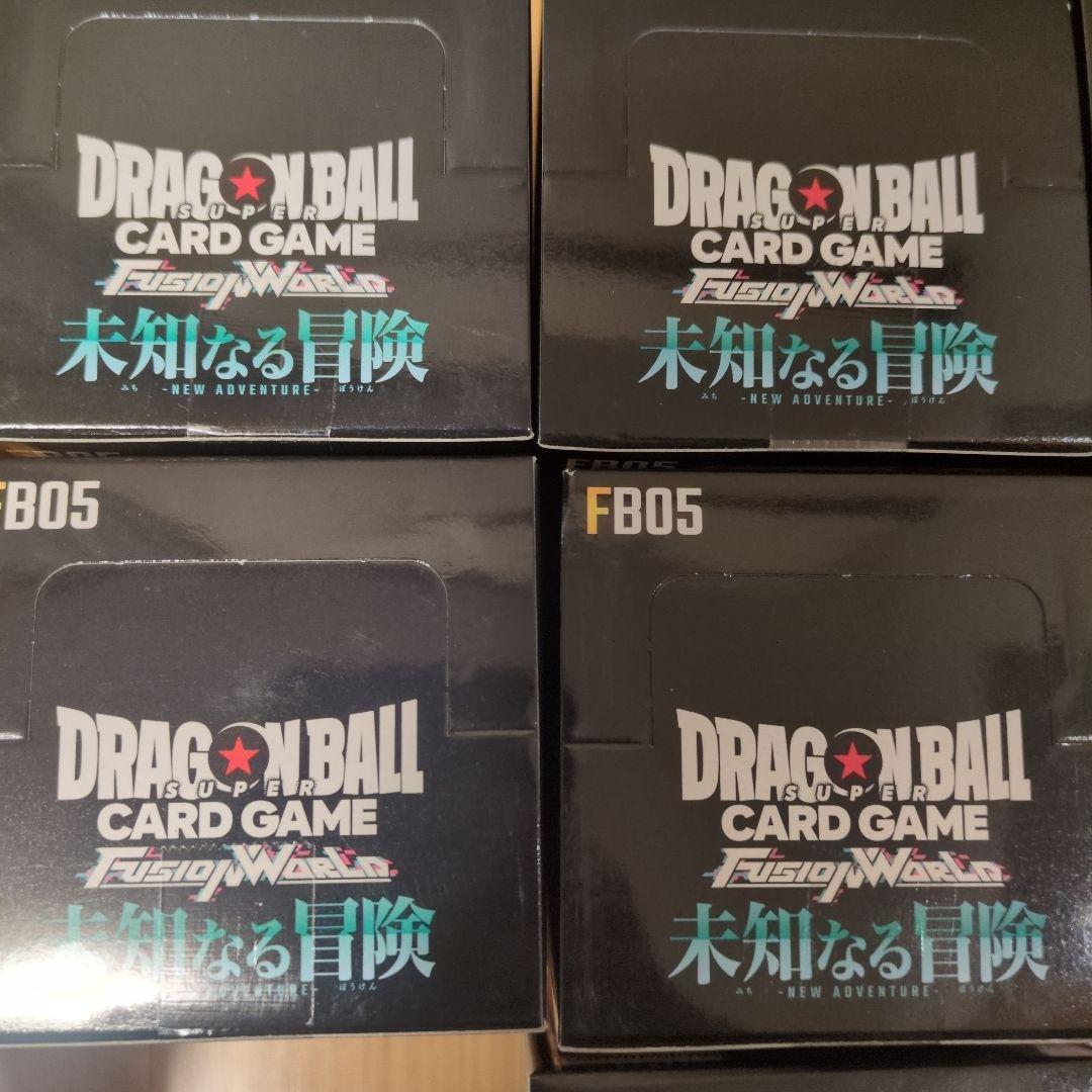 ドラゴンボールフュージョンワールド新品 未知なる冒険　boxまとめ売り最終値下げ