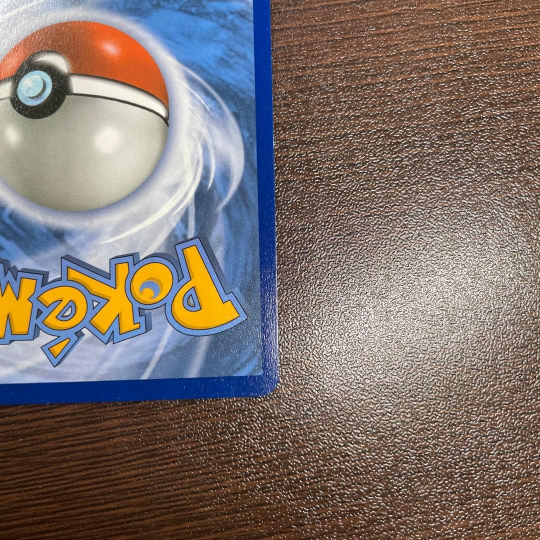 ブラッキー＆ダークライGX SR SM12a TAG TEAM GXタッグオー…