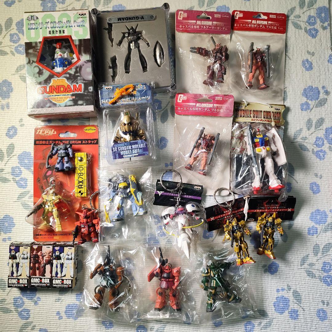 機動戦士　ガンダム　フィギュア フィギュアキーホルダー　まとめ売り　20点セット