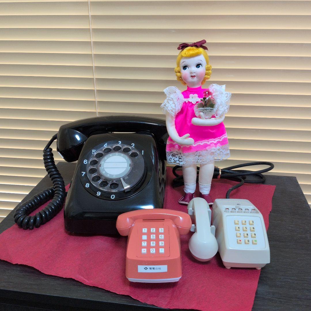 電電公社ノベルティ　貯金箱・小物入れ・黒電話３点セット　昭和レトロ 企業物